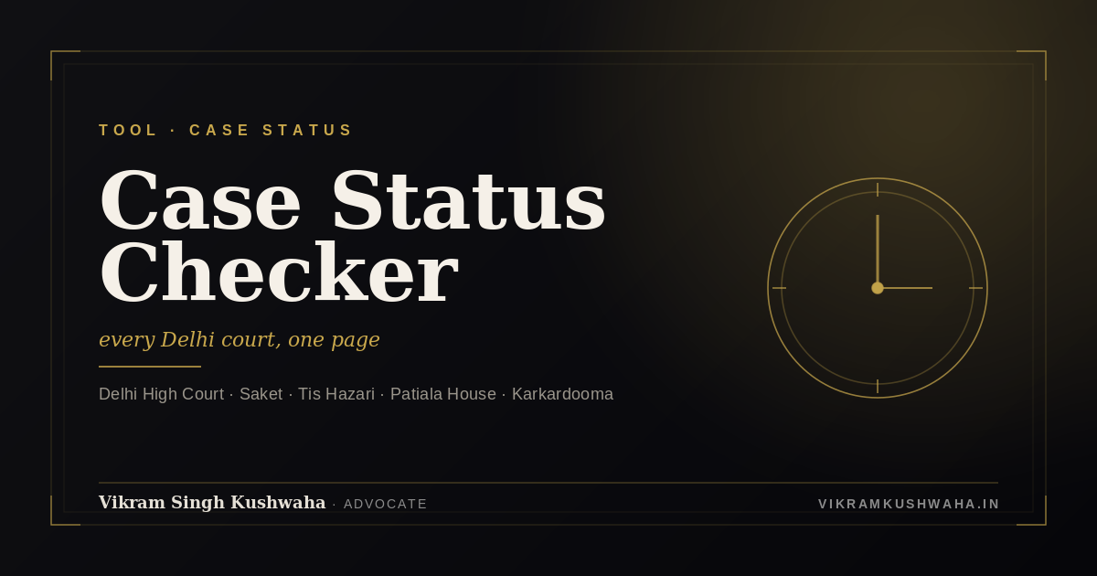 Case Status by CNR — eCourts Checker for Delhi & India Courts